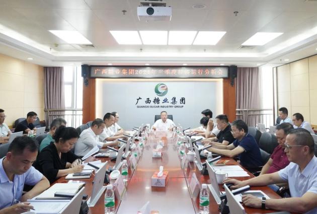 �������� | AGCLUB���Ŵ���������Ŀ��ʹ�������š�