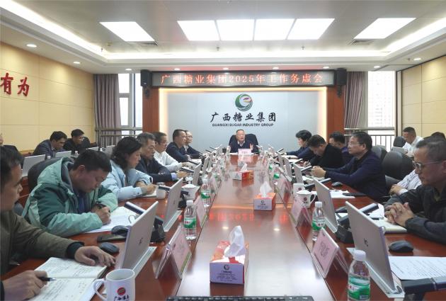 ����ıʵ������ ����������¾֡���AGCLUB�����ٿ�2025�����������